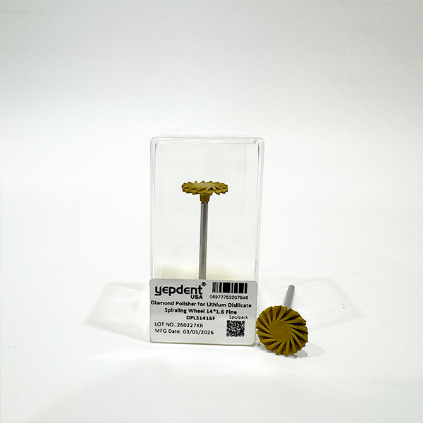 Diamond Polishers for all Lithium Disilicate (E.max) DPLS1416F；1pc/pack